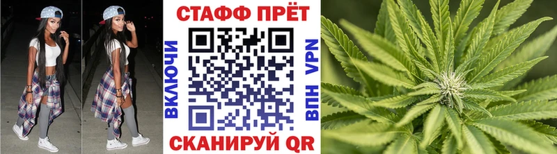 Виды наркоты Абдулино Канабис  Cocaine  Экстази  MDMA  ГАШ  Амфетамин  Альфа ПВП 