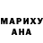МЕТАДОН VHQ Irina Rots