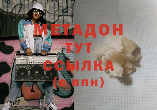 индика Абаза