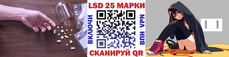 ЛСД экстази ecstasy  цена   OMG как зайти  Абдулино 