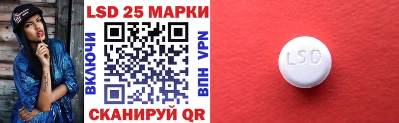Наркотические марки 1,8мг  купить наркотик  Абдулино 