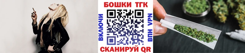 Конопля VHQ  Абдулино 